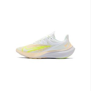 Nike zoom gravity 2 marathon beige sneakers